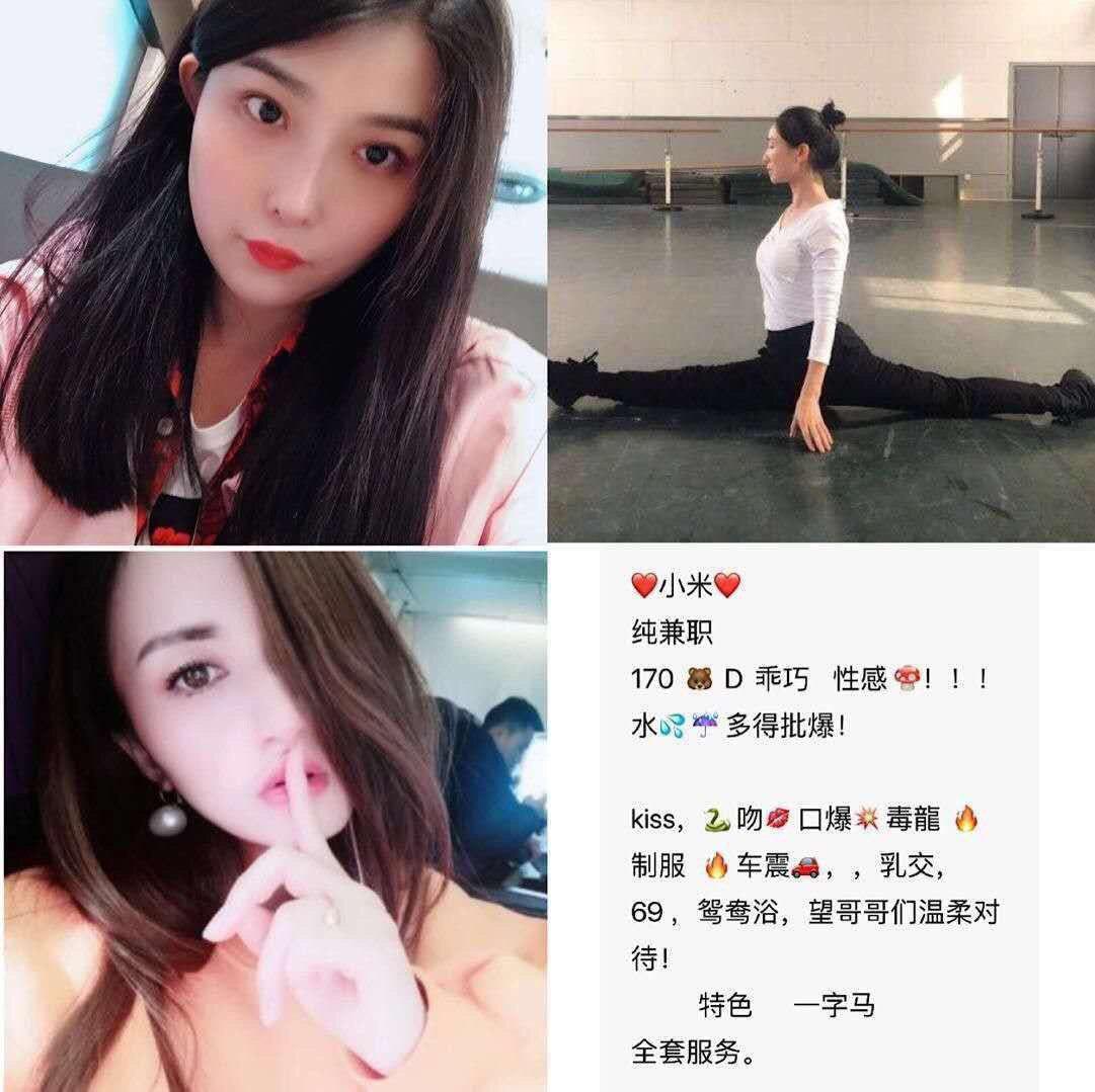 一次绮梦故事原始资源